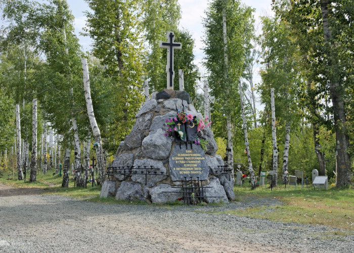 Монумент памяти репрессированных (Оренбург). Фото 6