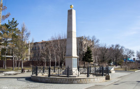 Памятник-обелиск Императору Александру I