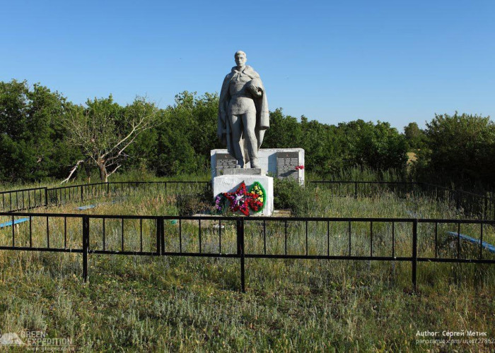 Памятник героям ВОВ. Фото 1