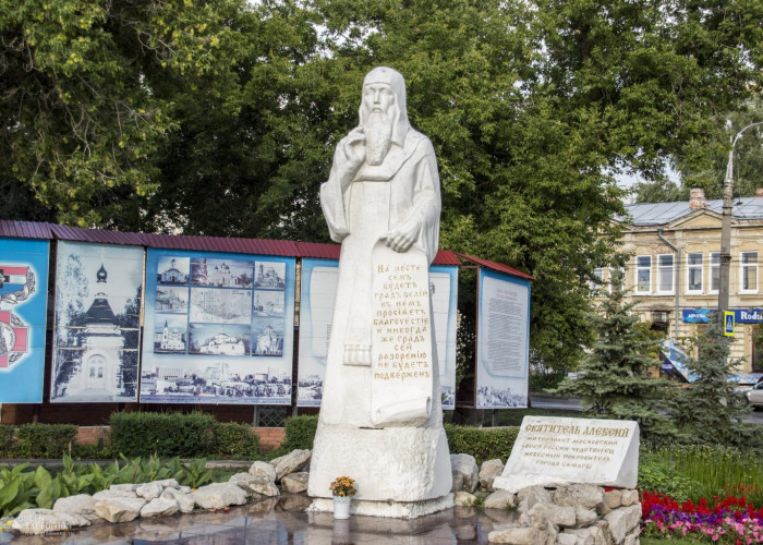 Памятник святителю Алексию (Самара). Фото 1