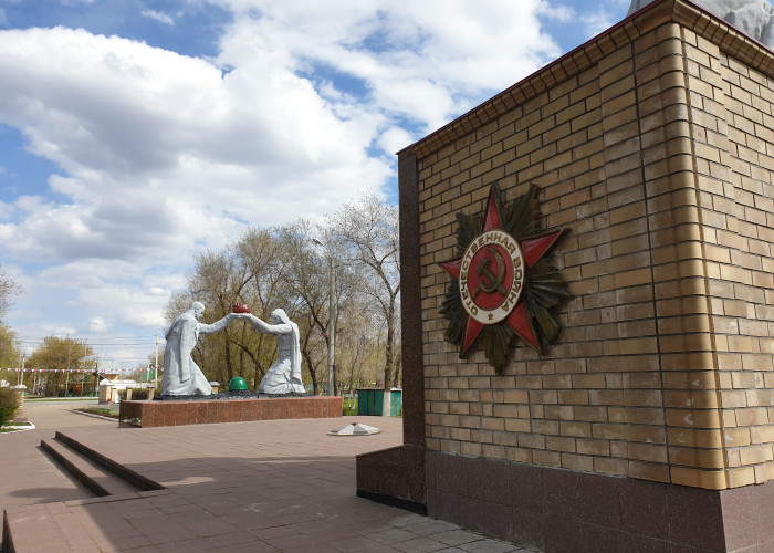 Victory Park (Sol-Iletsk). Фото 1