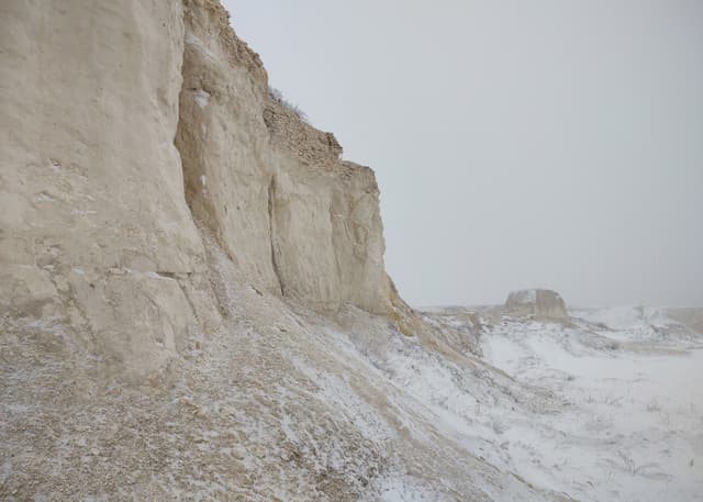 Покровские меловые горы. Фотография 1