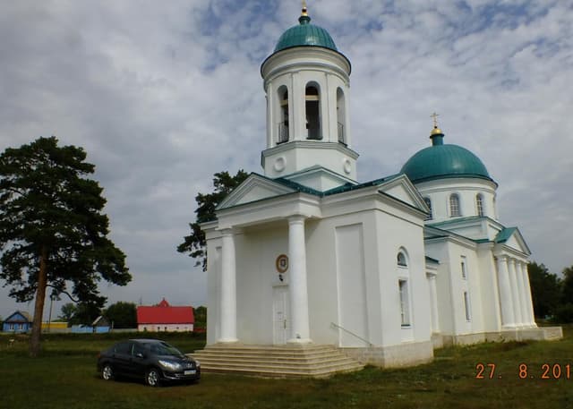 Храм Христа Спасителя. Фотография 3