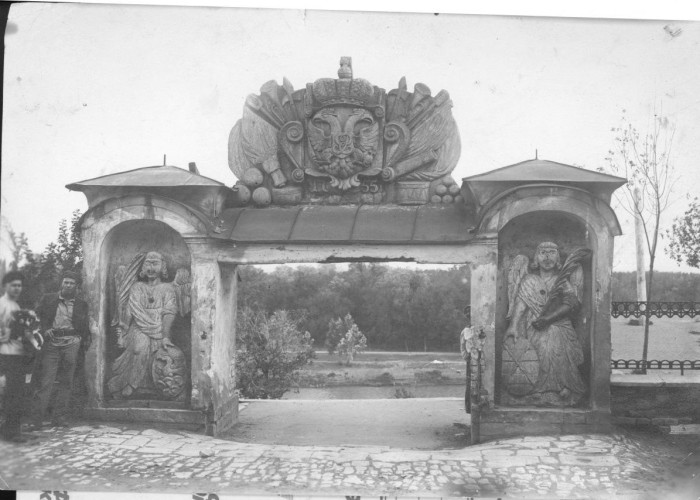 Елизаветинские ворота. Фото 2