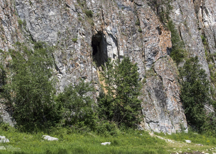 Пещера Кротовая. Фото 2