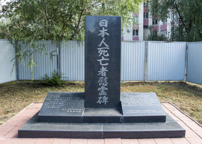 Памятник японским военнопленным (Оренбург). Фото 1