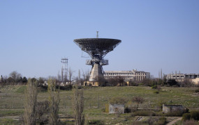 Радиотелескоп ТНА-400