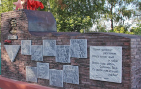 Мемориал Могила Тани Савичевой