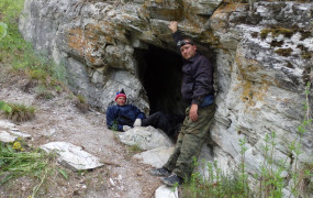 Пещера Тимировская 2