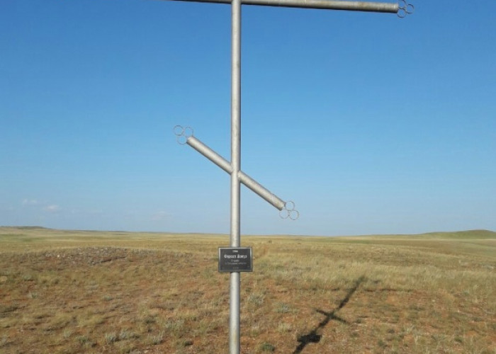 Крест на горе. Фото 1