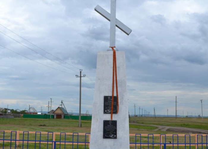 Крест. Фото 2