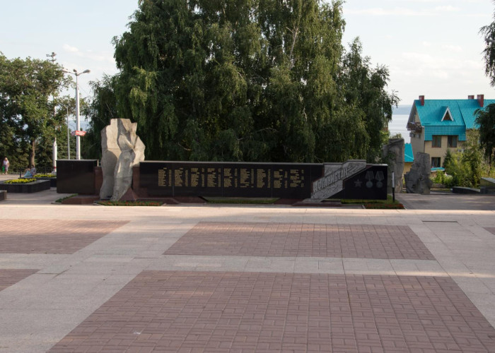 Площадь 30-летия Победы. Фото 1