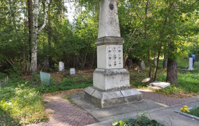 Братская могила группы Дятлова
