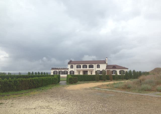 Научный центр Фанагория. Фотография 3