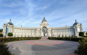 Дворец Земледельцев (Казань)