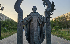 Памятник Сергию Радонежскому (Оренбург)