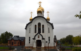 Храм Архангела Михаила (Оренбург)