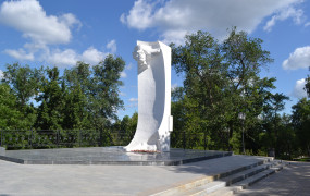 Памятник Максиму Горькому (Струковский сад)