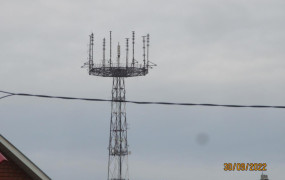 Башня связи системы "Алтай" (Оренбург)