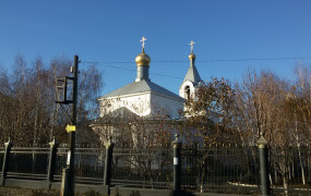 Покровская церковь (Оренбург)