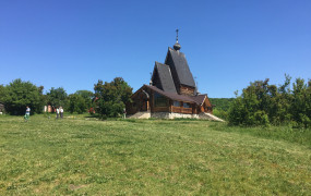 Заволжский мужской монастырь