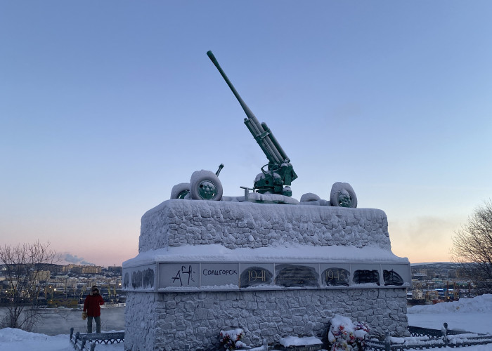 Памятник защитникам Мурманска. Фото 4