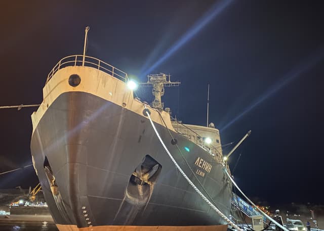 Атомный ледокол Ленин. Фотография 1