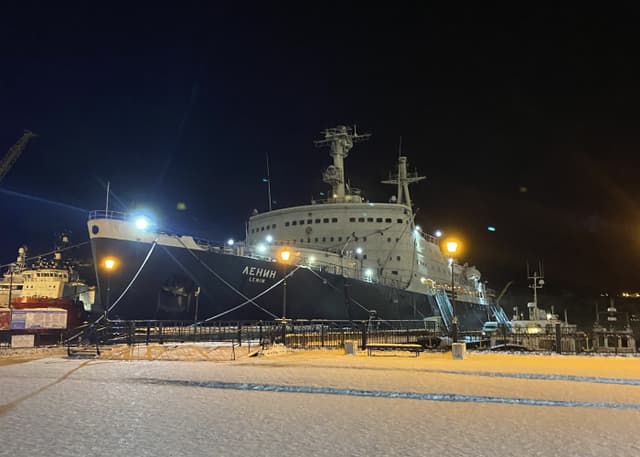 Атомный ледокол Ленин. Фотография 2