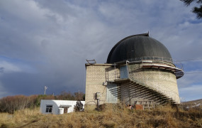 Северо-Кавказская астрономическая станция (СКАС)