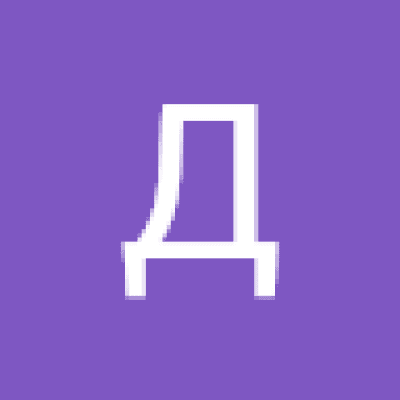 Дмитрий Розаренков